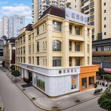 熙园酒店(六枝万博广场店)