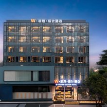 W·非梵·设计酒店(东方高铁站店)