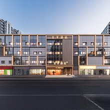 全季北京首都国际会展中心祥云小镇酒店