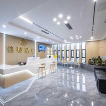 港都酒店(空港佳园店)