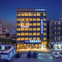 凯里亚德酒店(深圳中山大学圳美地铁站店)
