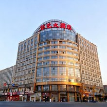 桐庐华艺大酒店