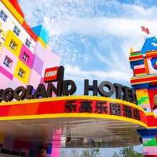 上海乐高乐园酒店