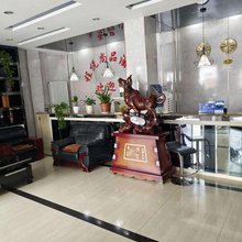 岐山程悦尚品酒店