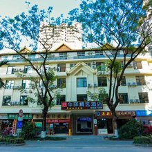 如家华驿精选酒店(西双版纳景洪曼阁水果批发市场店)