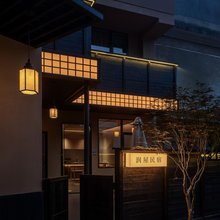润屋民宿(五一广场IFS国金中心店)