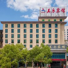 轻住·十堰美乐宾馆
