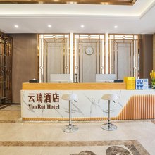 昆明云瑞假日酒店(昆明新亚洲体育城地铁站店)