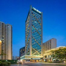 海口国贸中心同派酒店(骑楼老街店)