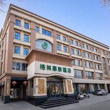 格林豪泰酒店(濮阳恒丰体育场市十中学店)