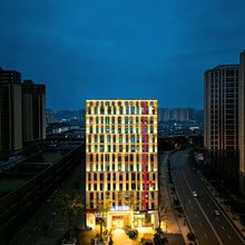 重庆耕云酒店(重庆江北机场创意公园店)