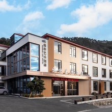 庐山云华·艺术酒店(庐山风景名胜区牯岭街店)