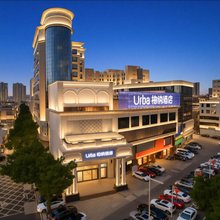 柏纳酒店(东莞寮步万润广场店)