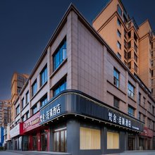 梵舍·连锁酒店(焦作沁阳市香港街店)