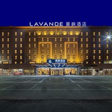 麗枫酒店(沈阳万象汇铁西广场地铁站店)