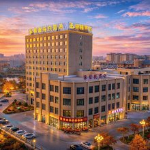 格林东方酒店(莎车县政务中心火车站店)