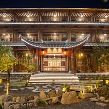 腾冲边桐和丨私汤温泉.榫卯古建禅意庄园