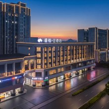 如家旗下睿柏云酒店(池州平天湖人民路店)