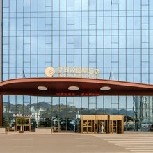 旬阳星河源国际酒店