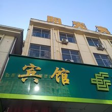 襄垣阳光宾馆