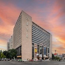 云梦酒店(成都红牌楼太平园地铁站店)