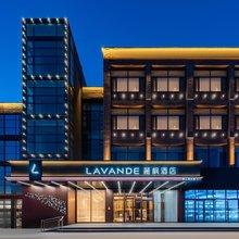 麗枫酒店(呼和浩特会展中心万达广场店)