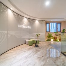 未来领航居酒店(融创乐园店)