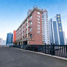 瑞馨酒店(郑州会展中心民航地铁站店)
