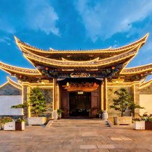 溯隐花间泊酒店(红河哈尼族彝族自治州建水朱家花园建水古城店)