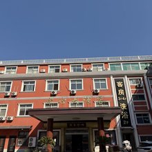 靖江中心大酒店(新港天街店)