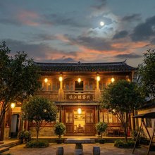 镇江楼 Courtyard 甄选中式花院景观四合院(阆中古城景区店)