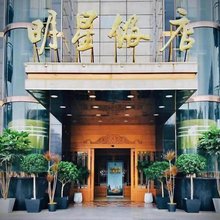 唐山明星饭店(爱琴海购物中心北新西道店)