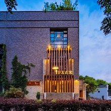 長·安｜左右客 WelcomeBackHome设计师酒店(西安钟鼓楼洒金桥店)