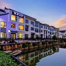 宜兴窑湖·悦禾 | 竹影山居·闲趣慢活度假美宿(窑湖小镇店)