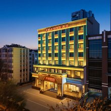 维也纳国际酒店(青岛山东路五四广场万象城店)