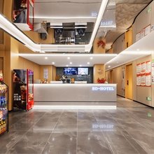 重庆八达电竞酒店(南坪万达广场店)