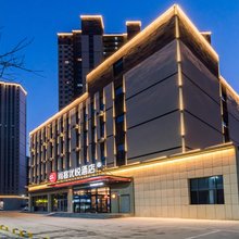 尚客优悦(阳泉万达广场工程学院店)