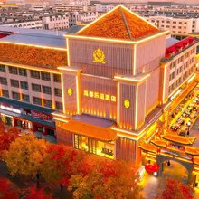 禹都乐滋酒店(中卫鼓楼向阳步行街店)