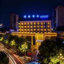丽晶臻品酒店(合川宝龙广场客运中心店)
