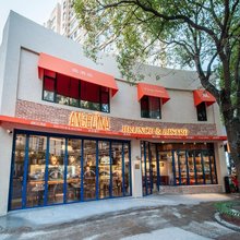 庭酒店(上海张江广兰路地铁站店)