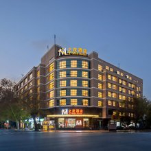之茂酒店(西安钟鼓楼回民街洒金桥地铁站店)