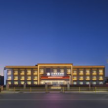 万信至格酒店(日喀则扎什伦布寺神力时代广场店)
