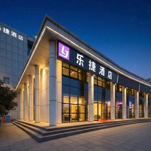 乐捷酒店(武汉站东广场店)