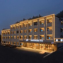 如家商旅酒店(黄山风景区南门换乘中心店)