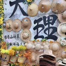 大理古城云陌风清民宿(大理古城店)