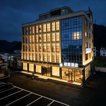 硕宸酒店