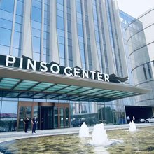 PINSO HOTEL 品所酒店公寓(天津熙悦汇店)
