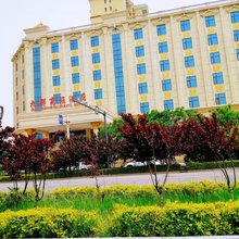 行唐九都商旅酒店