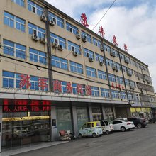 沭阳苏丰商务宾馆(悦来客运站店)