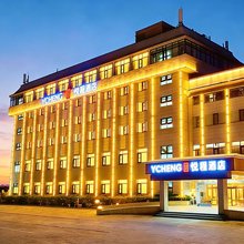 悦程酒店(涿州范阳中路宜家旺广场店)